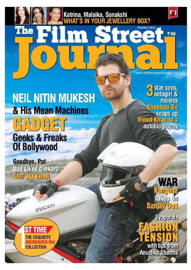 The Film Street Journal