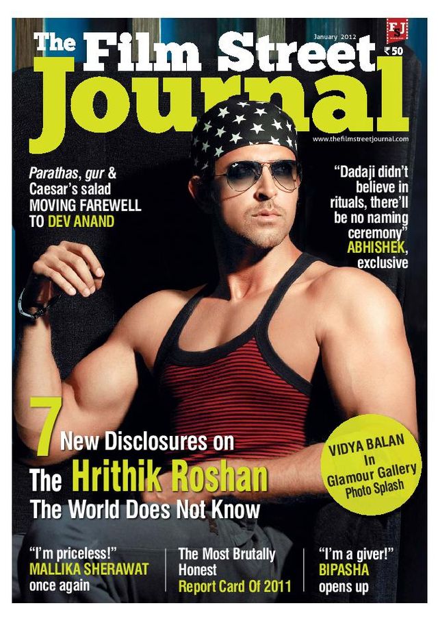 The Film Street Journal