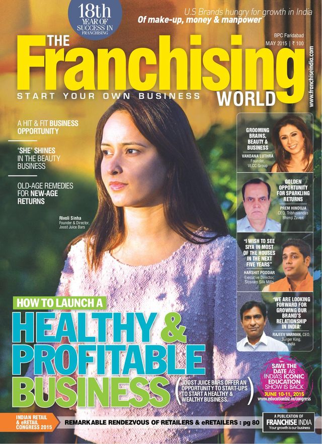 The Franchising World