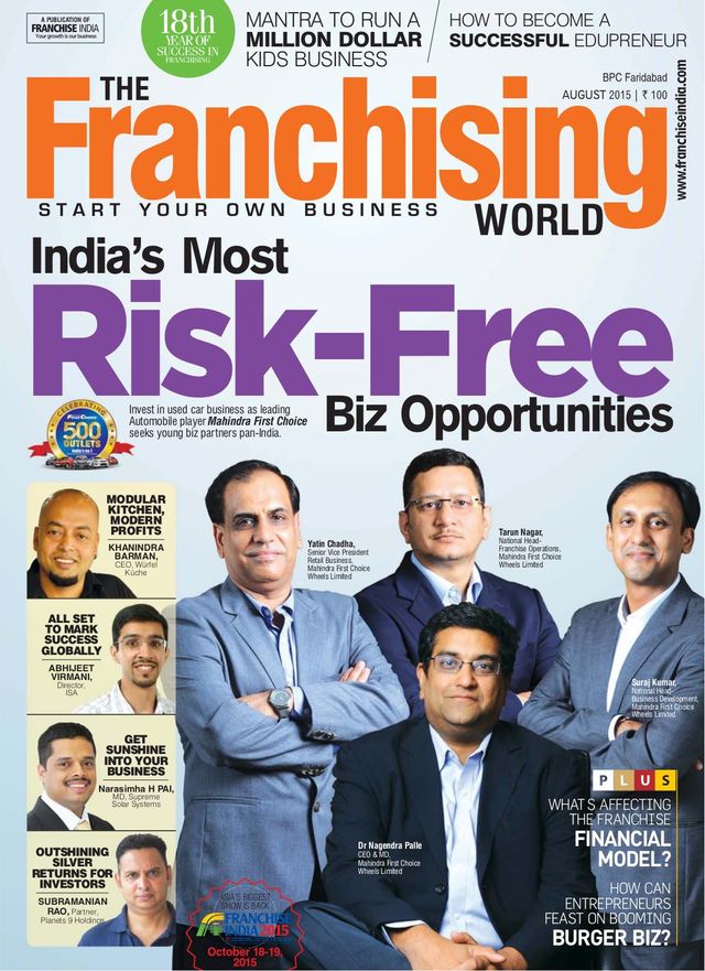 The Franchising World