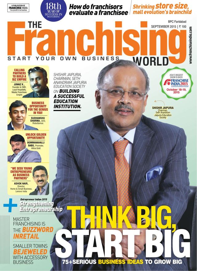 The Franchising World