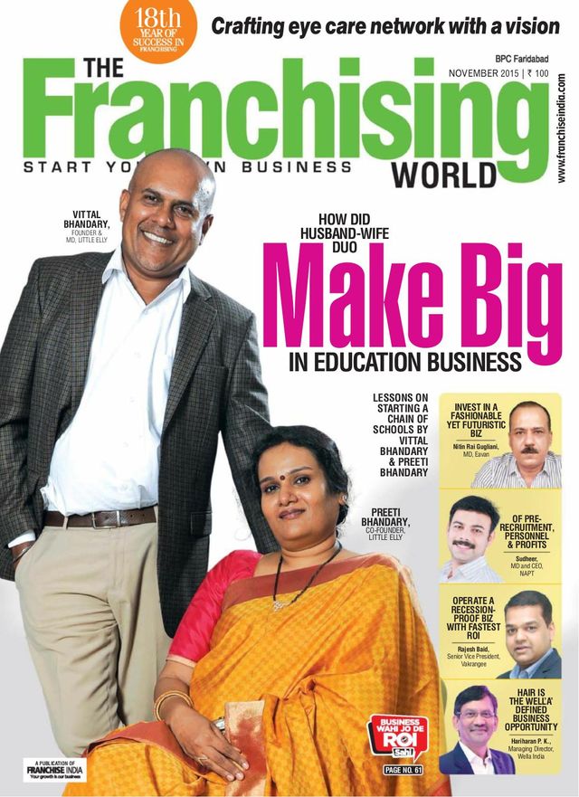 The Franchising World