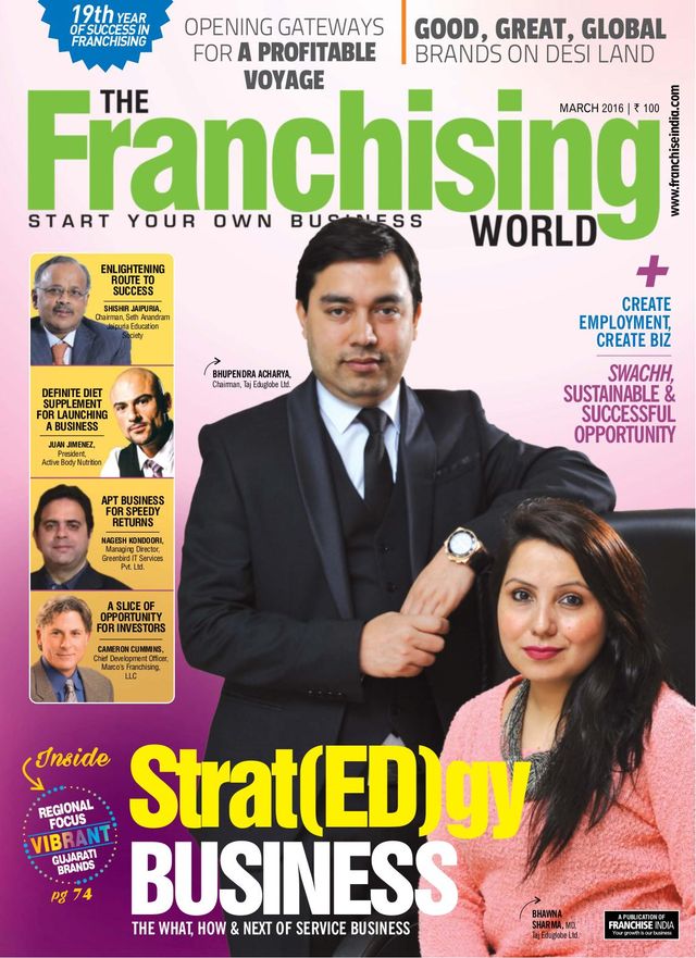 The Franchising World