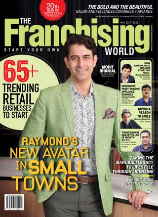 The Franchising World