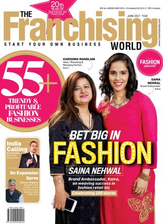The Franchising World