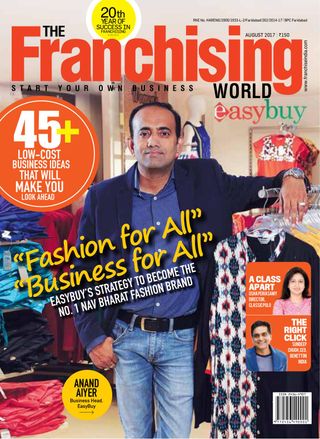 The Franchising World
