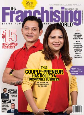 The Franchising World