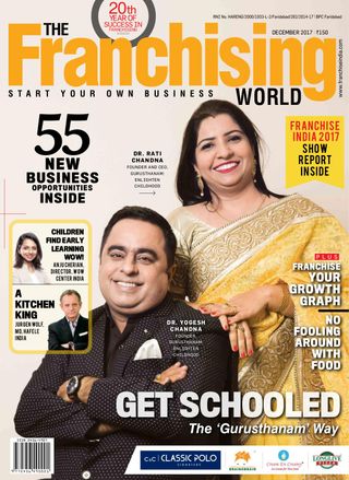 The Franchising World