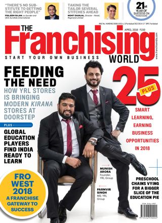 The Franchising World