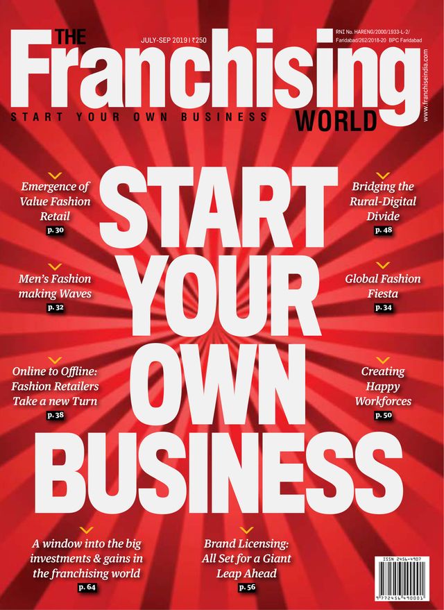The Franchising World