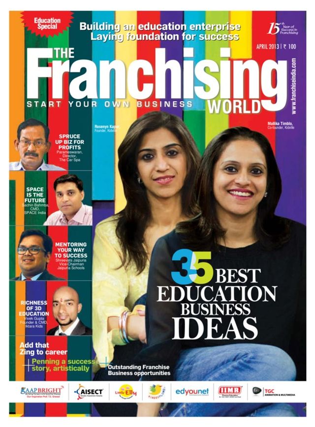 The Franchising World