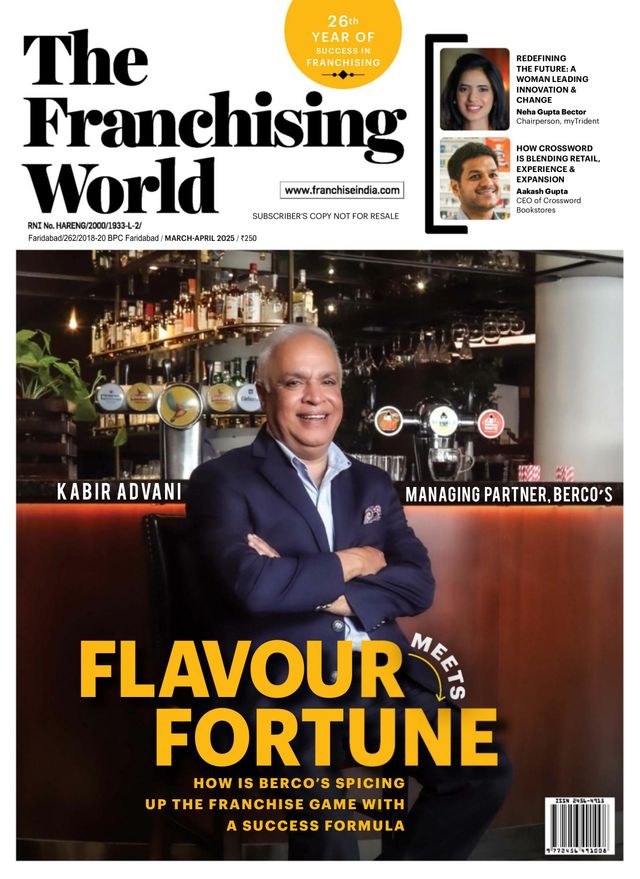 The Franchising World