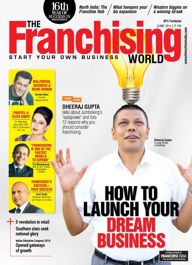 The Franchising World