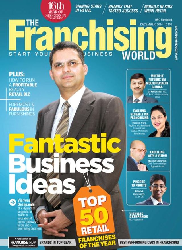 The Franchising World