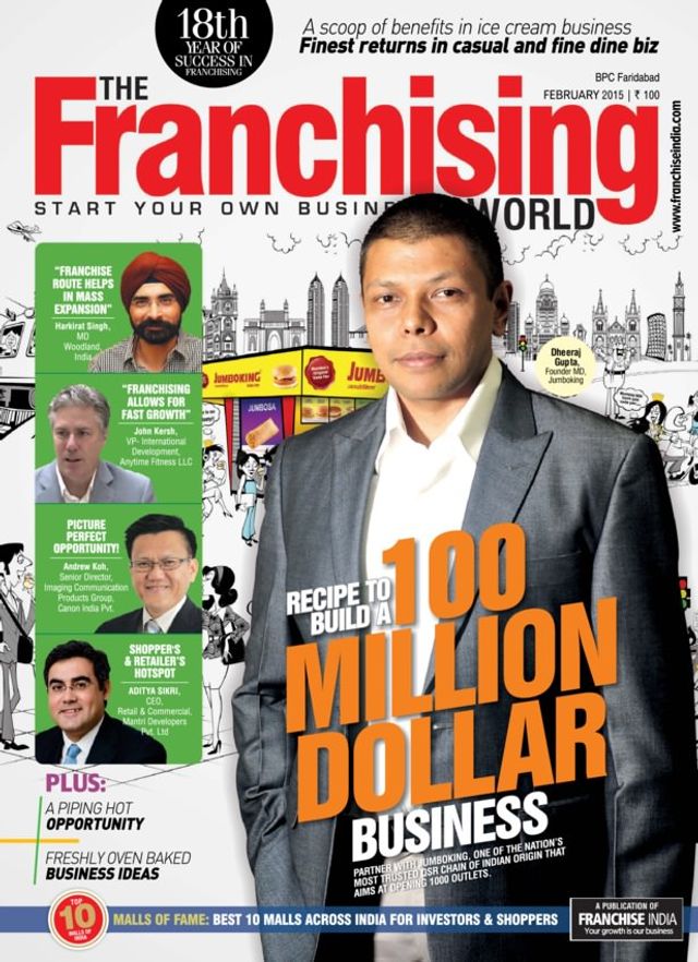 The Franchising World