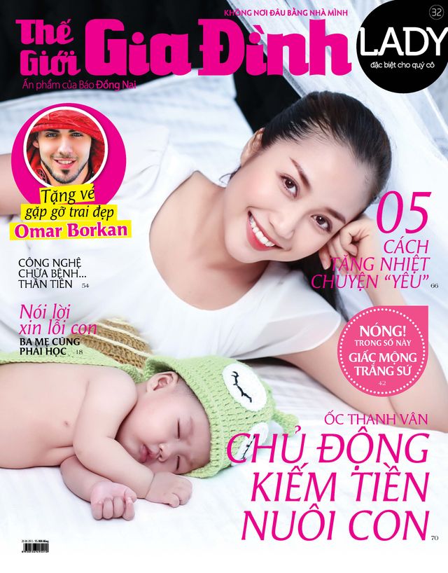 The Gioi Gia Dinh