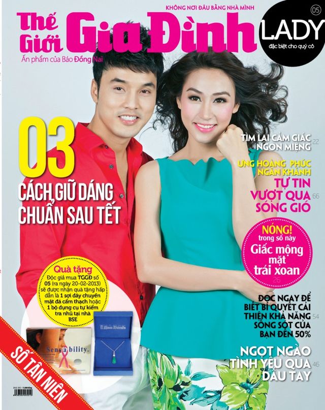 The Gioi Gia Dinh