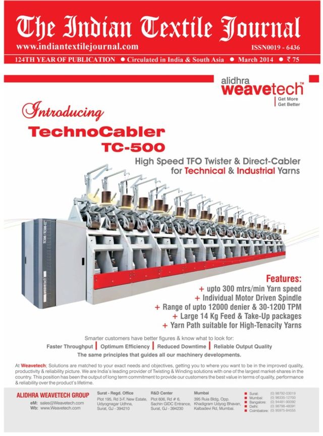 The Indian Textile Journal
