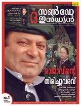 June - 2013