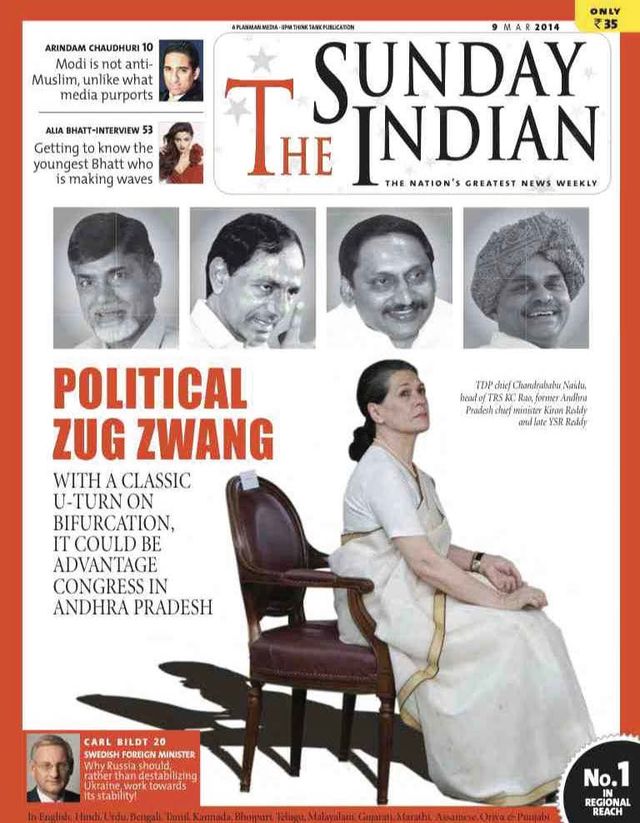 The Sunday Indian
