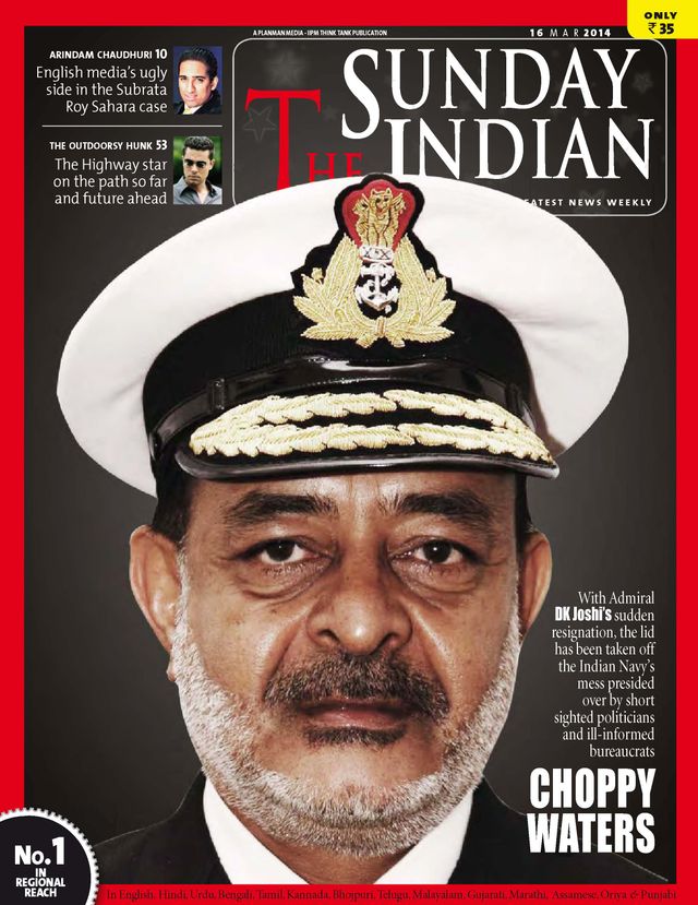The Sunday Indian