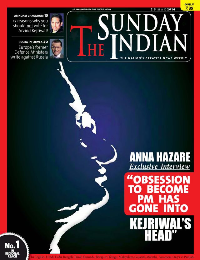 The Sunday Indian