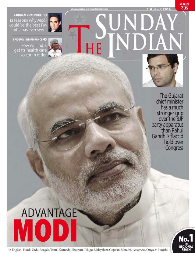 The Sunday Indian