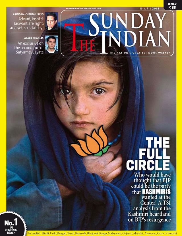 The Sunday Indian