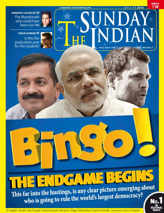 The Sunday Indian