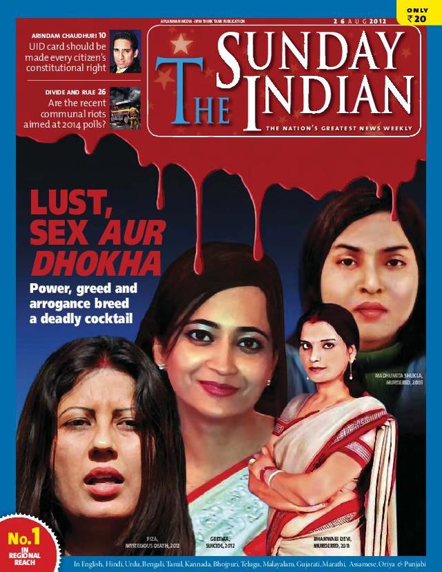 The Sunday Indian