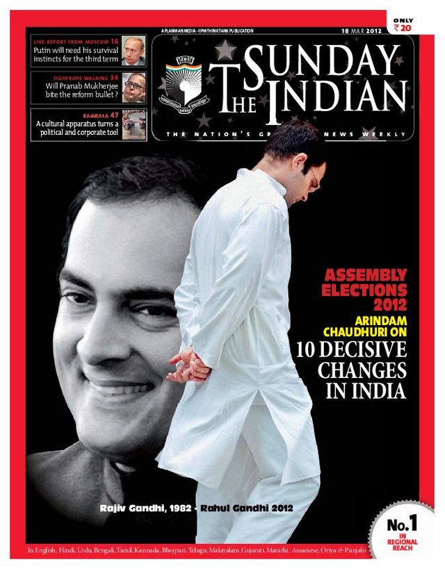 The Sunday Indian