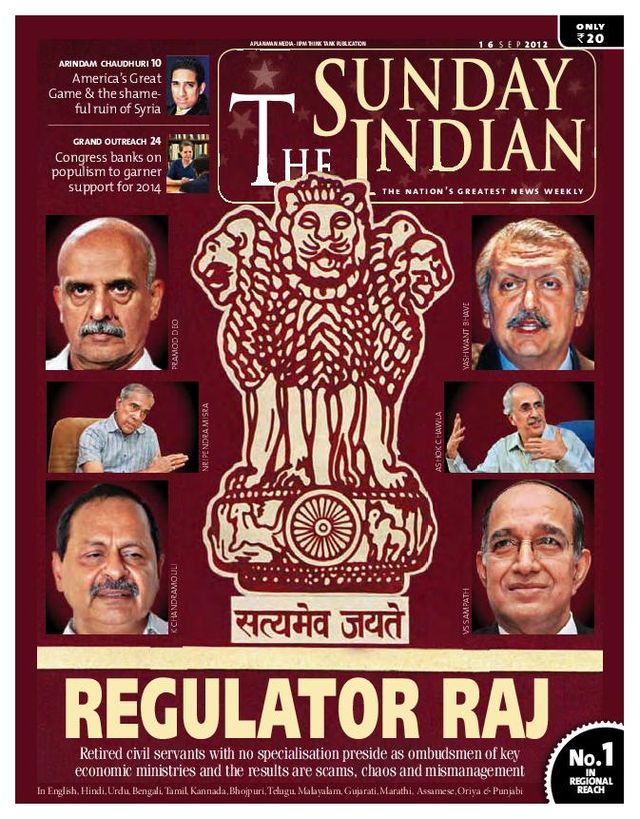The Sunday Indian