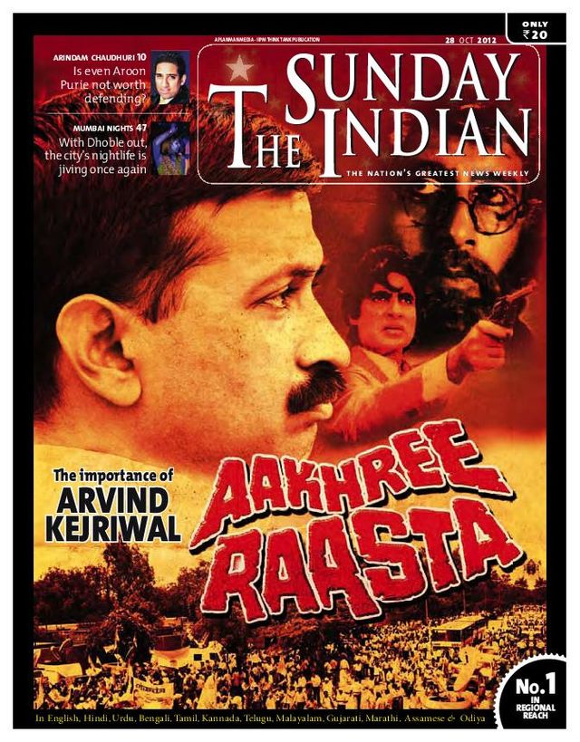 The Sunday Indian