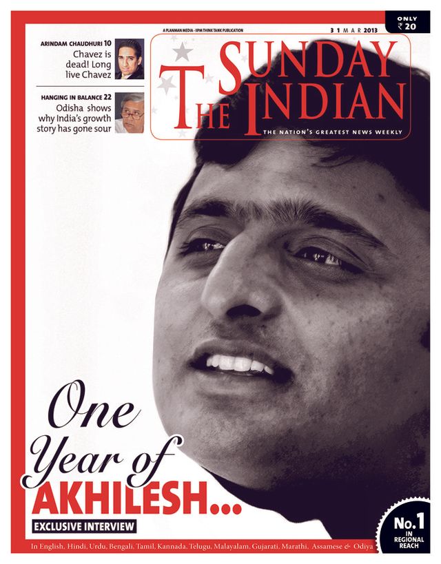 The Sunday Indian