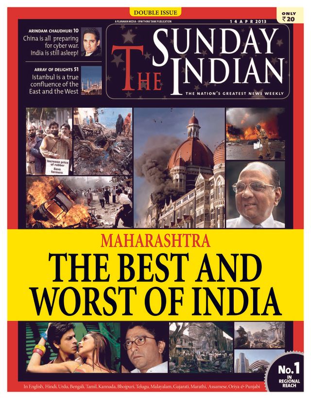 The Sunday Indian