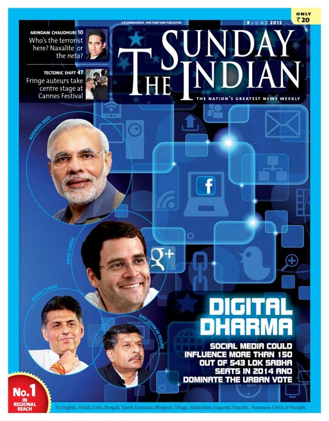The Sunday Indian