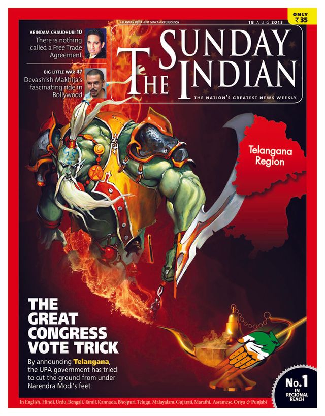 The Sunday Indian