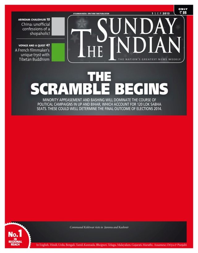 The Sunday Indian