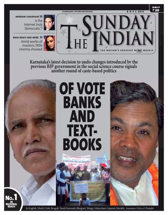 The Sunday Indian