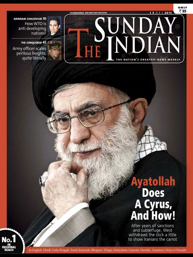 The Sunday Indian