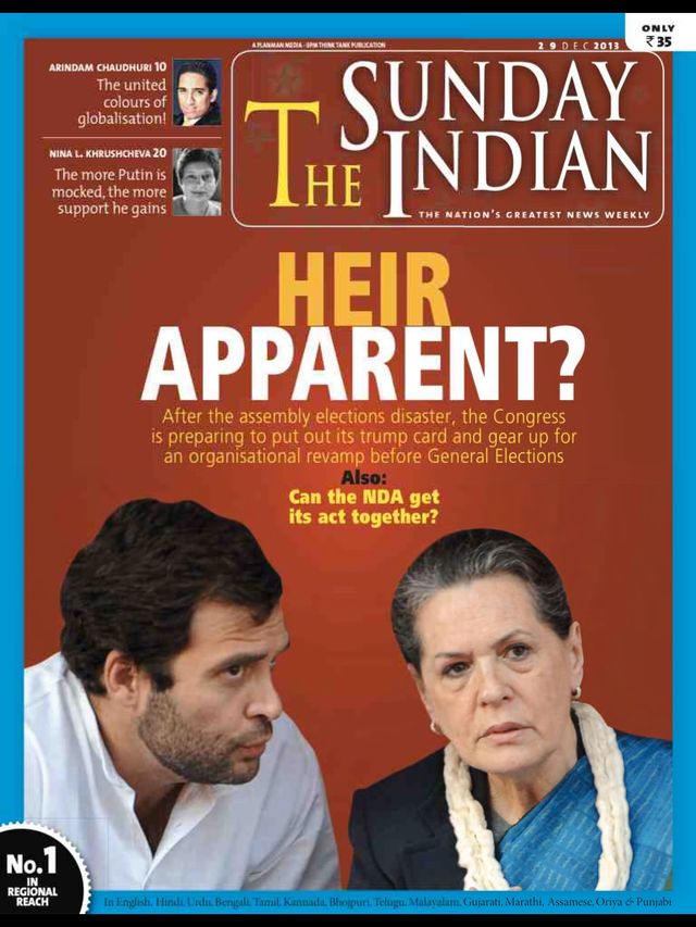 The Sunday Indian