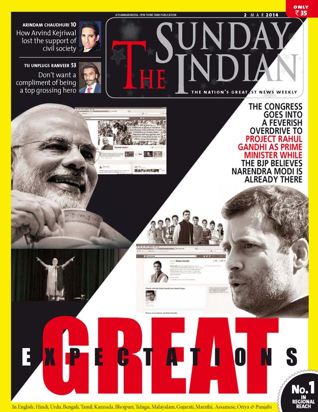 The Sunday Indian