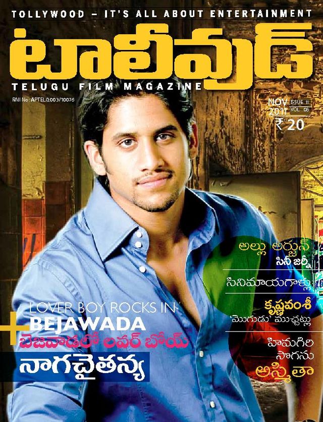 Tollywood