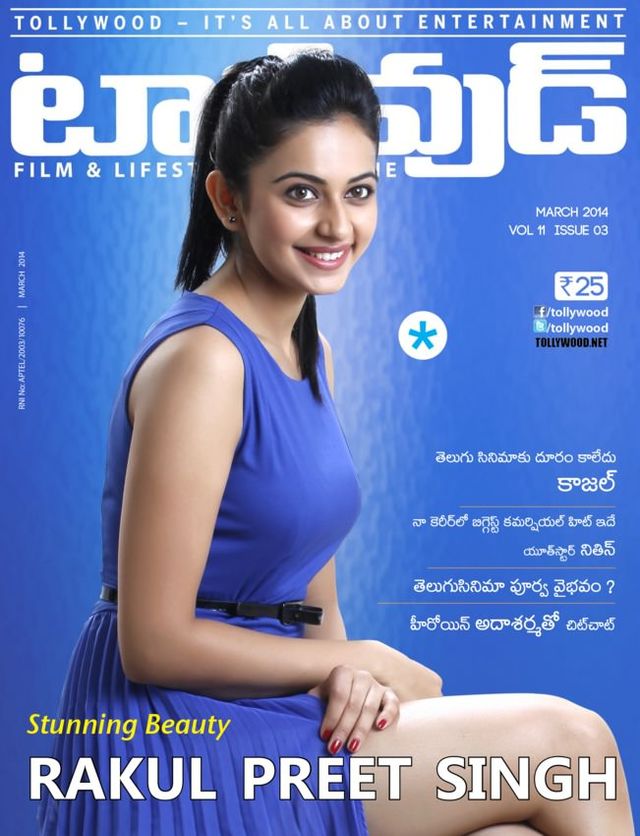 استمتع بـUnlimited مع Magzter GOLD