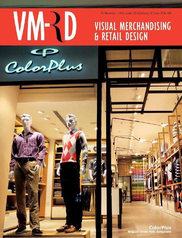 Visual Merchandising and Retail Design
