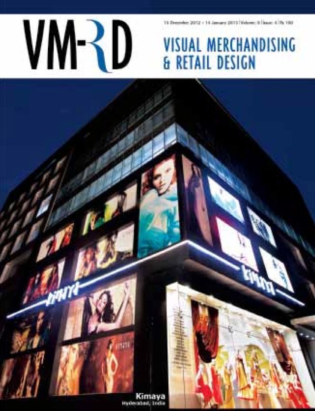 Visual Merchandising and Retail Design