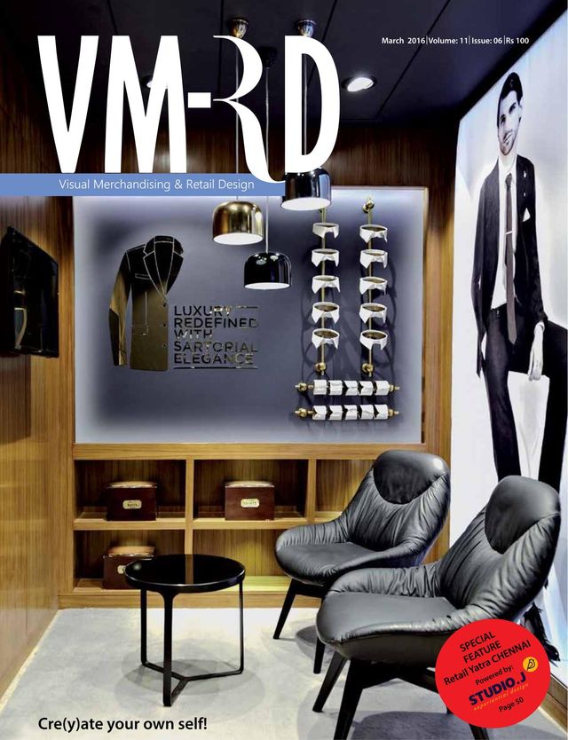 Visual Merchandising and Retail Design