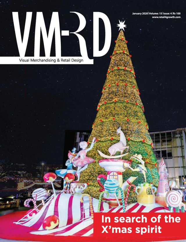 Visual Merchandising and Retail Design