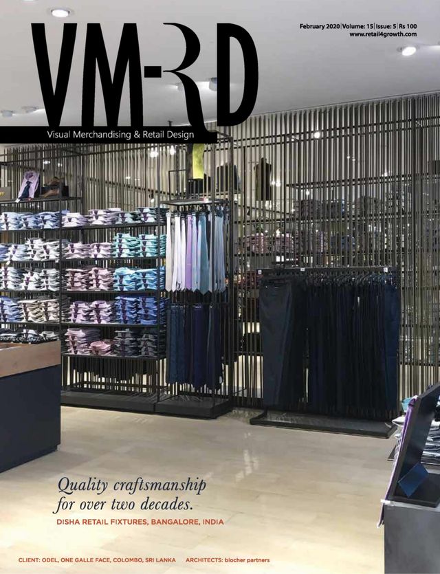 Visual Merchandising and Retail Design