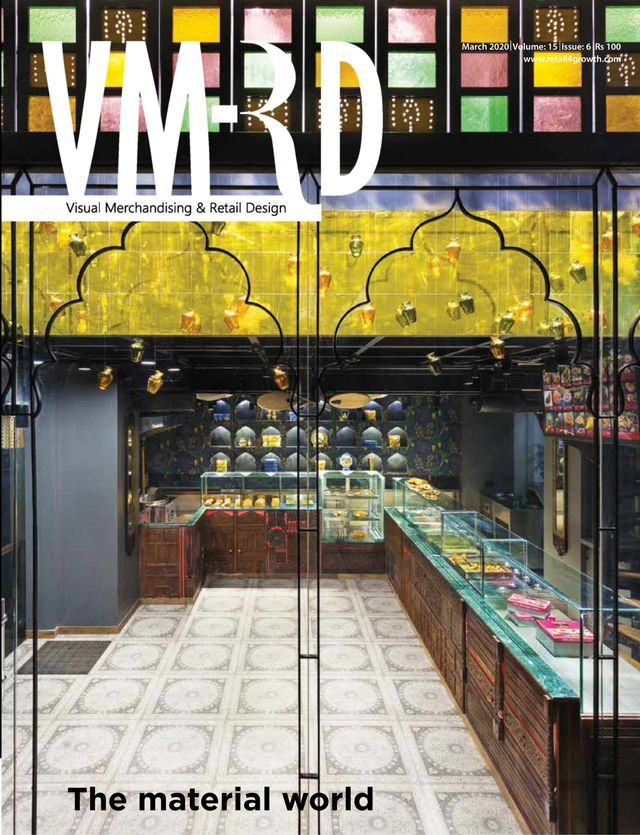 Visual Merchandising and Retail Design